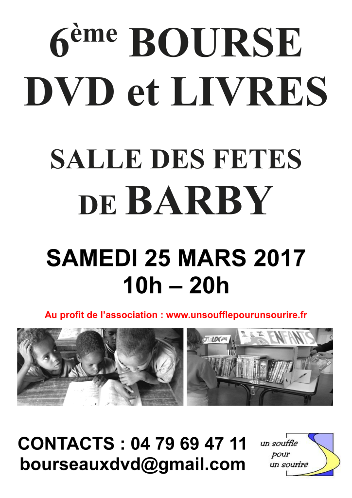 BourseAuxDvd2017