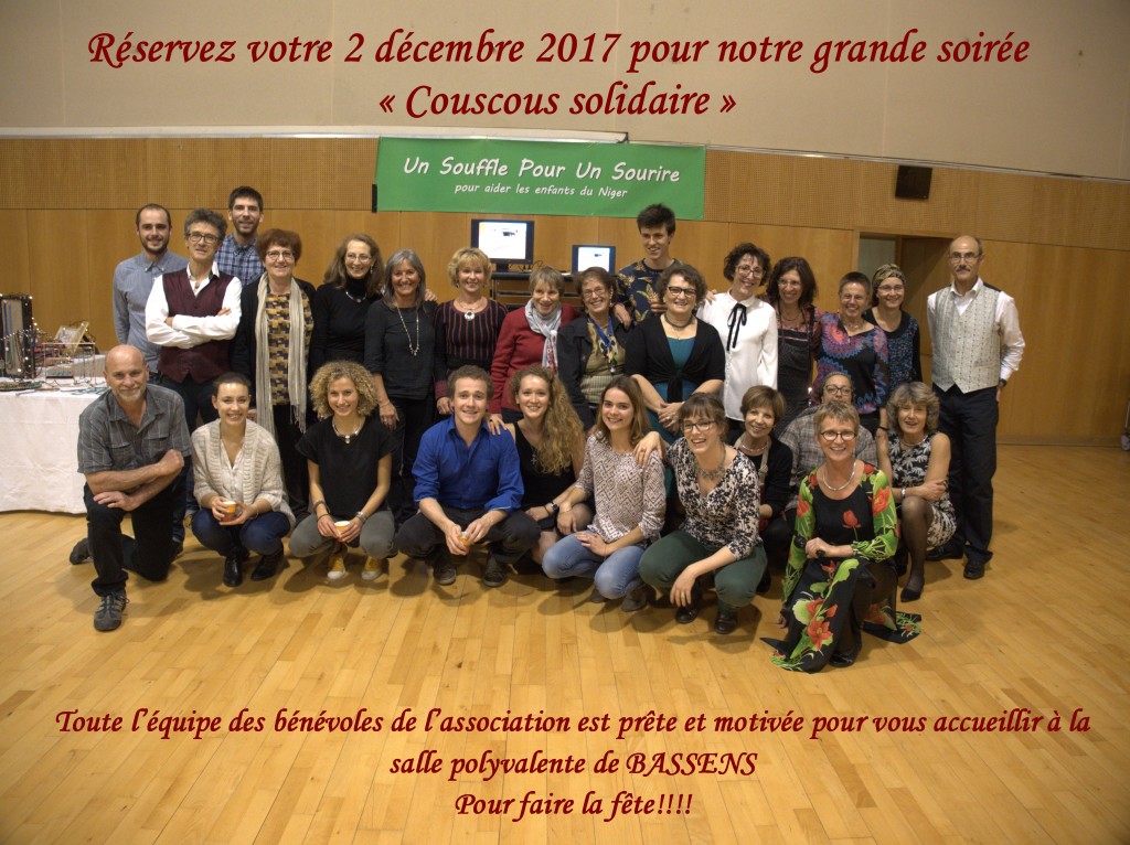 couscous 2017