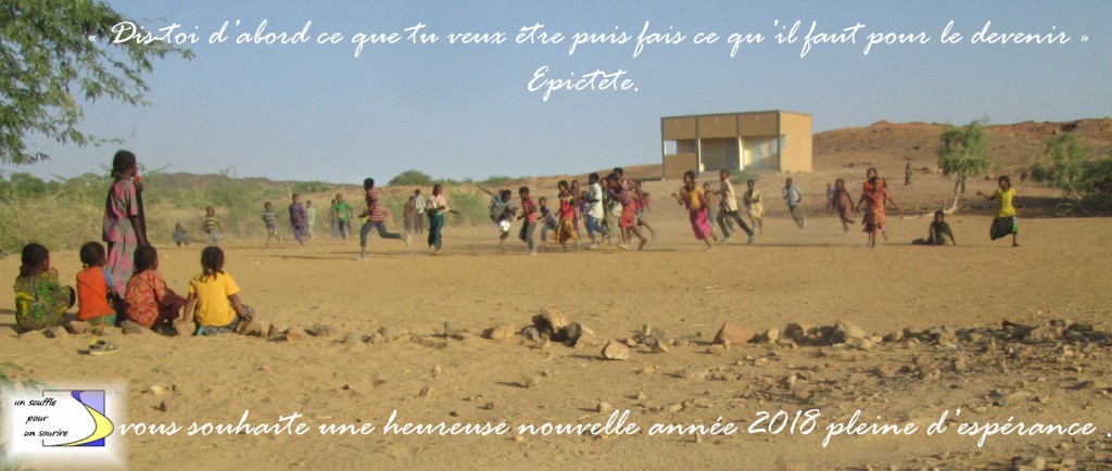 voeyux 2018